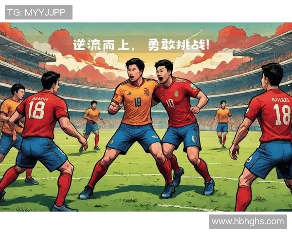 足球明星化身动漫角色精彩呈现热血与激情的完美碰撞